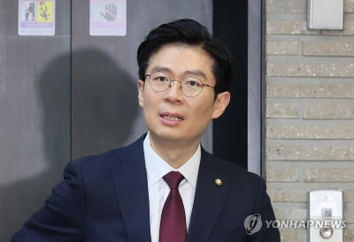 與, 총선백서TF 구성…수도권·충청·호남권 출마자 참여