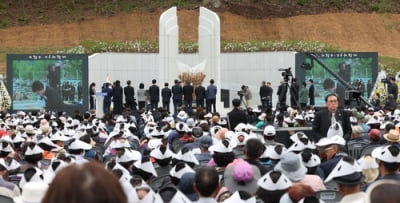 '우순경 사건' 희생자 넋 42년만에 달랬다…위령제·추모식 엄수