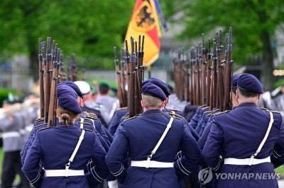 재무장 선언한 독일 '재향군인의 날' 제정