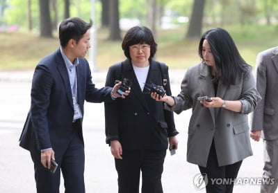 공수처, 국방부 법무관리관 조사…'채상병 의혹' 첫 소환(종합)