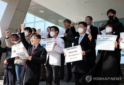 전북대병원도 '주 1회 휴진' 결의…일정은 조율