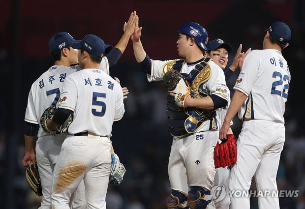 2위 NC·3위 삼성, 이틀 연속 팀 완봉승 합창…한화 6연패 탈출(종합)