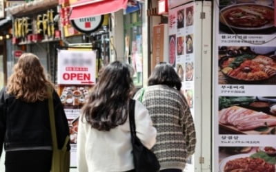 김밥·치킨·피자·버거 줄줄이 인상…가정의 달 외식부담 가중