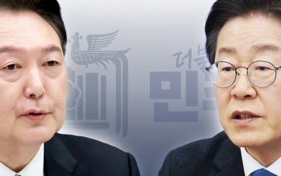 尹대통령 만나는 이재명, 민생·정치 현안 '선명성' 부각할까(종합)