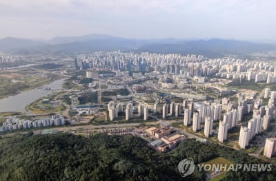 국가건축정책위·국토부, '지자체 총괄건축가 콜로키움' 개최