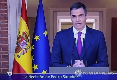 스페인 총리, 부인 부패의혹 조사에도 "총리직 유임"