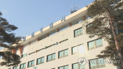'식사 제공 혐의' 남원 총선 예비 후보자 측근 구속