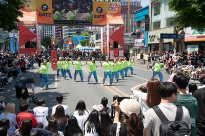 파워풀대구페스티벌 5월 11∼12일 국채보상로 일원서 개최