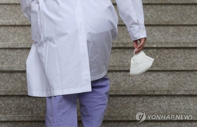 영남대 의대 신입생 증원 규모 44명→24명…"내년도만 변경"