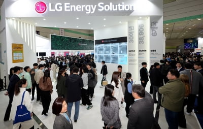 LG에너지솔루션, 美 보조금 혜택 제외하면 1분기 영업손실