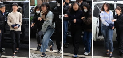 "성일종 사퇴하라"…'국힘 당사 난입' 대진연 2명 재판행