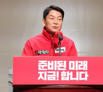 의정 갈등 해법 나올까…안철수 카지노 잭팟 금액;책임자들 경질 불가피카지노 잭팟 금액;