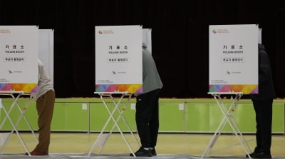 오후 3시 사전 투표율 26.53%…역대 총선 최초 30% 넘나