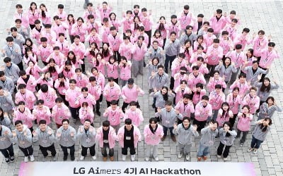 2년간 1만명…AI 인재 직접 키우는 LG