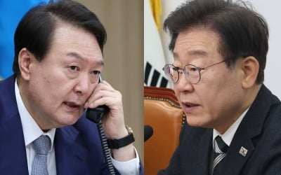 [속보] 尹대통령, 이재명과 전화통화…"다음주 만나자"
