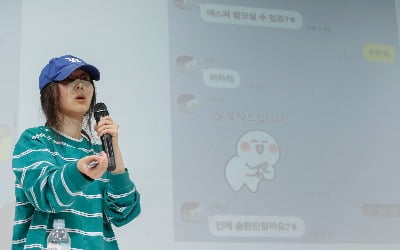 "집안싸움을 어쩌다 이 지경까지"…하이브 개미들 '분노'