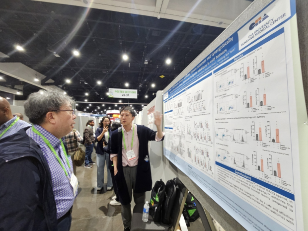 차백신연구소, 2024 미국암연구학회(AACR)에서...면역항암제 CVI-CT-001 전임상 결과 발표