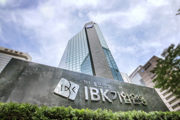 IBK기업은행, 일반직원(정규직) 수시채용 실시