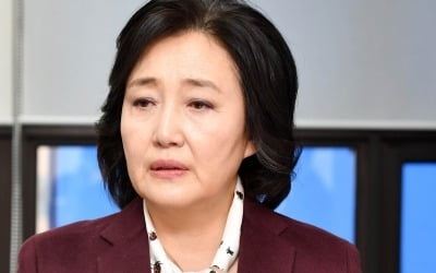'국무총리설' 박영선 "긍정적 답변한 적 없다"