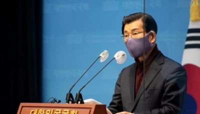 '이재명 낙선운동' 장영하 변호사, 벌금형 확정