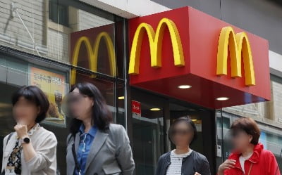 맥도날드 가격 올리면 미국인 '발길 뚝'…한국은 왜 타격 없나