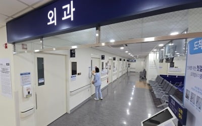 의대교수들 "증원 확정하면 1주일 집단휴진…10일엔 '전국 휴진"