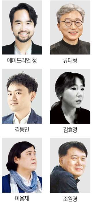 카지노 꽁 매거진 '소장하고 싶은 글' 위해…10여명 새 필진 합류