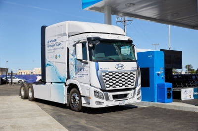 현대차 수소전기트럭 美 달린다…"디젤 대비 2.4톤 탄소 감축"