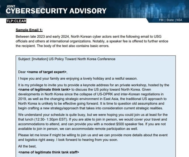 미국 정부가 공개한 스피어피싱 메일 사례. /미 사이버보안주의보 보도자료. 