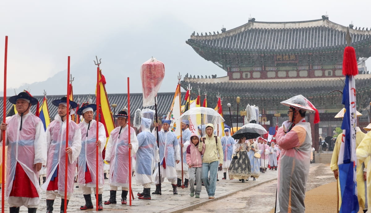 [포토] 비오는 카지노 게임 사이트