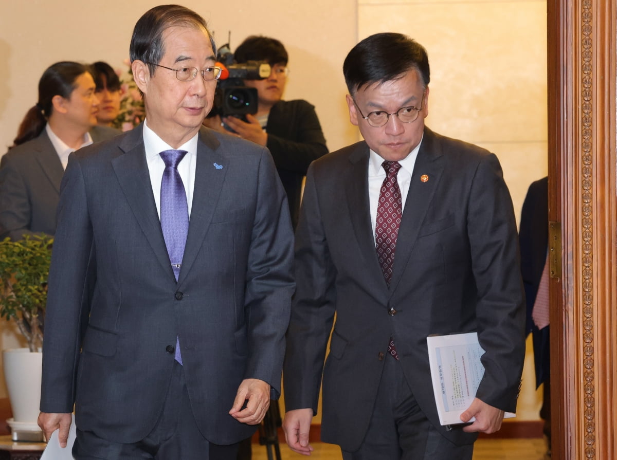 [포토] 한덕수 총리 "'약자복지' 국정운영 핵심 기조로 삼아"