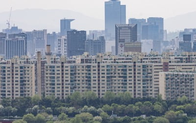 강남 아파트 매입시엔 '자금조달계획서' 작성 신중해야