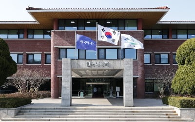 한국마사회, 기관 설립 최초 경영공시 '무벌점' 달성