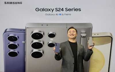 '갤S24' 잘 팔리더니…삼성, '아이폰 안방' 미국서 일냈다