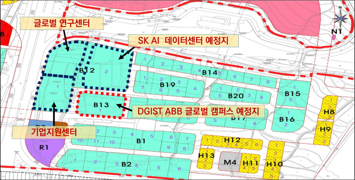 DGIST, 수성알파시티에 ABB 글로벌 캠퍼스 건립