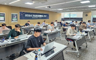 KT, 임직원 코딩 경진대회 개최...“사내 인재 AICT 역량 강화”