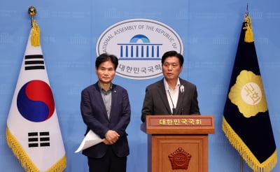 [포토] 민주당, '라인 사태 관련 공동 기자회견'