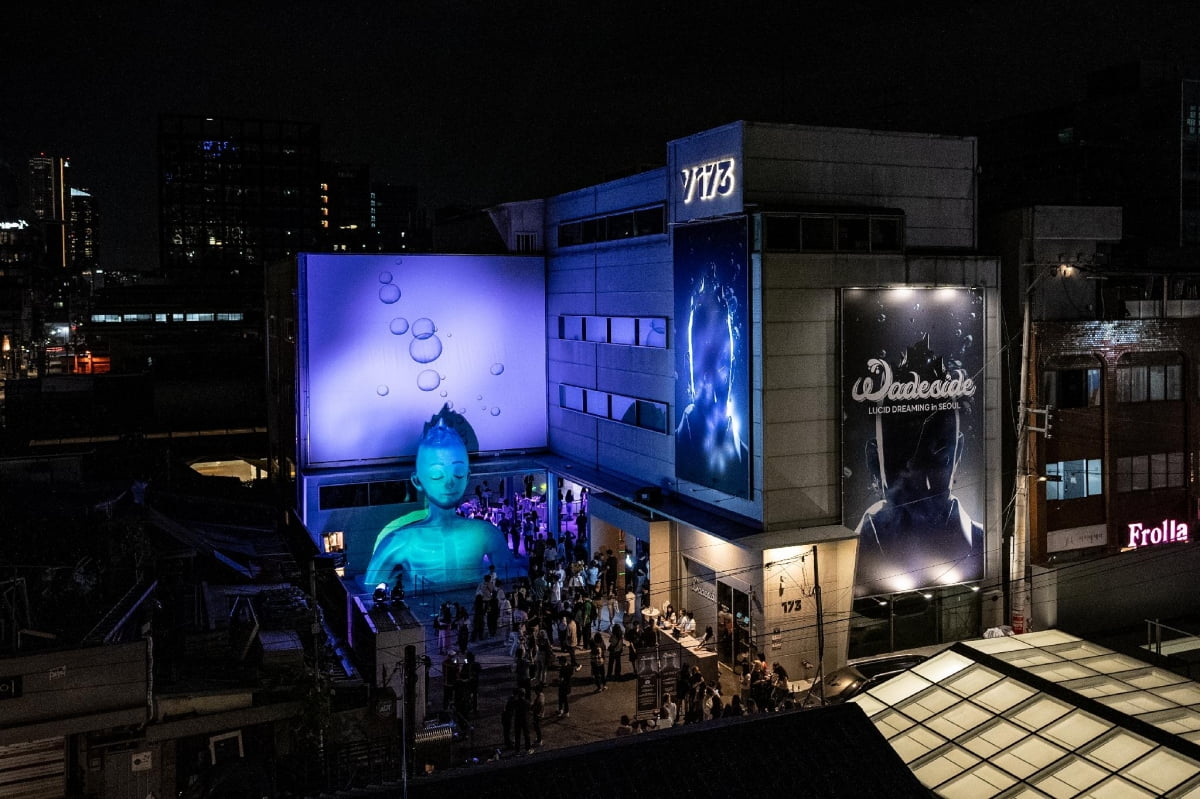 지난해 9월 성수동 복합문화공간 Y173에서 디지털 아티스트 ‘웨이드(WADE)’를 직접 만날 수 있는 ‘WADESIDE LUCID DREAMING in Seoul’ 팝업이 열렸다. 사진=IPX 제공