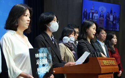 동물권 시민단체 카라 "파업 불사"…'초유의 사태' 벌어지나