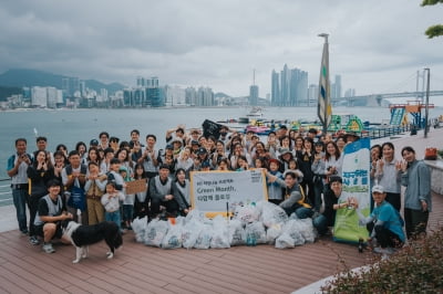 국민은행, 부산 광안리해수욕장서 플로깅 행사
