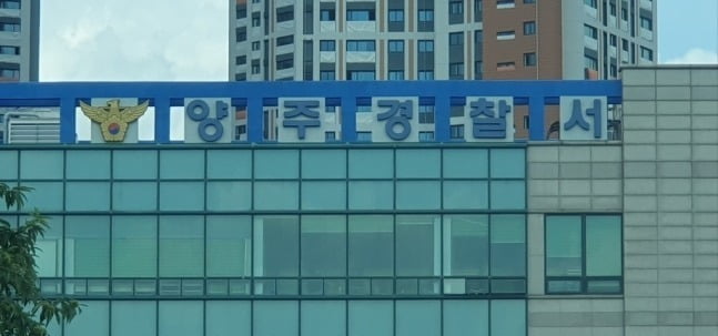 사진=연합뉴스