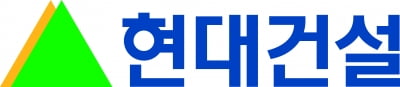 현대건설, '기술엑스포 2024' 참여 모집