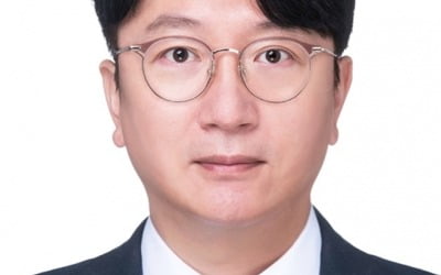 이은형 건정연 연구위원, 한국자산관리공사 공공개발사업 기술자문위원 재위촉