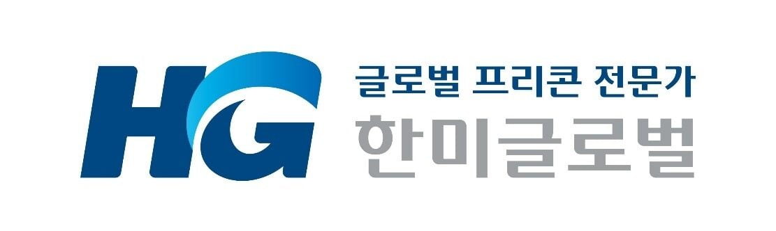 한미글로벌, 1분기 영업이익 23.5%↑…"사우디·미국 등 해외사업 호조"