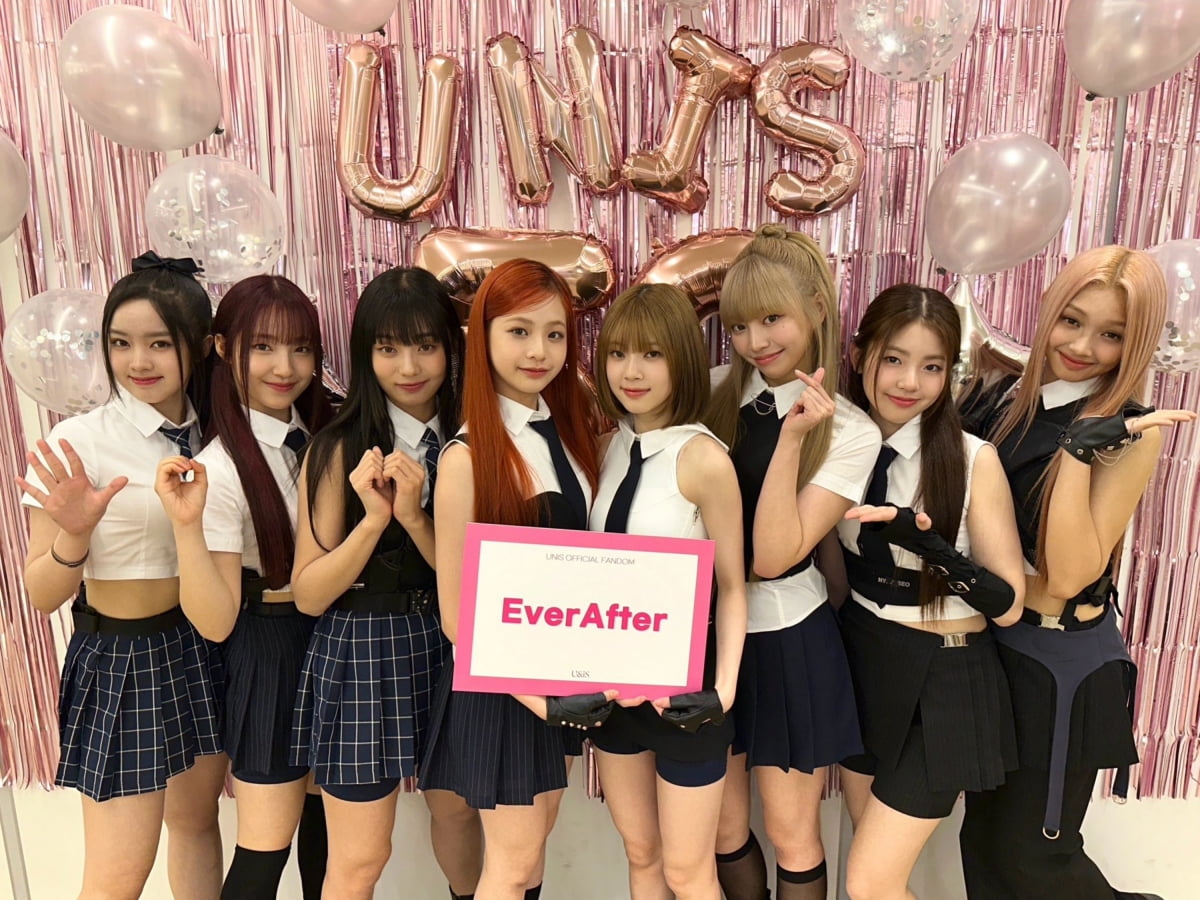 그룹 유니스 /사진=F&F엔터테인먼트 제공