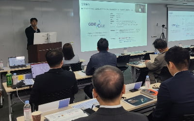 "韓 AI·유전자치료제 개발사 만나고파"…국내 신약벤처 일본으로 출동