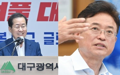 홍준표·이철우 "대구경북 통합해야"…통합론 다시 급물살