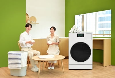 AI 세탁건조기 색상 늘었다…삼성전자, '에센셜 화이트' 출시