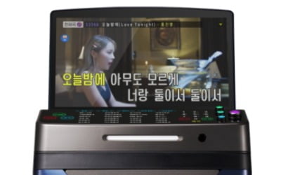 TJ미디어 "이동식 노래방 M1, 가정의 달 맞아 인기"