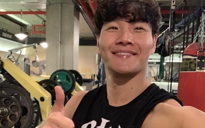 '김종국 건기식' 익스트림, 매물로 나왔다…"몸값 1000억대"